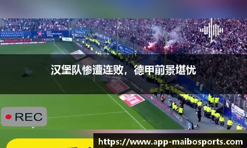 迈博体育官网