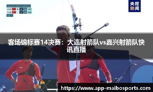 迈博体育