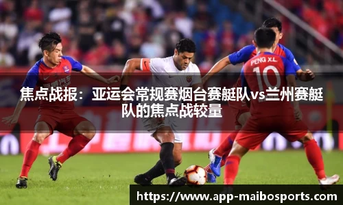 迈博体育官网