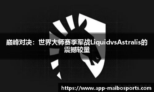 迈博体育