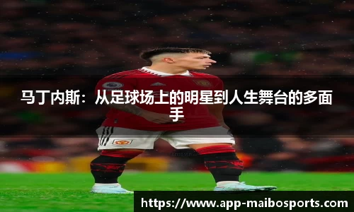 迈博体育